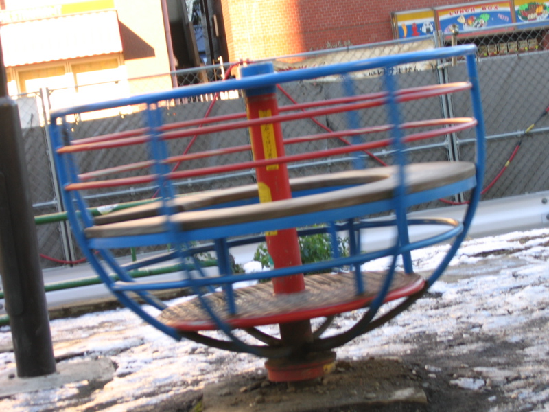 peg image